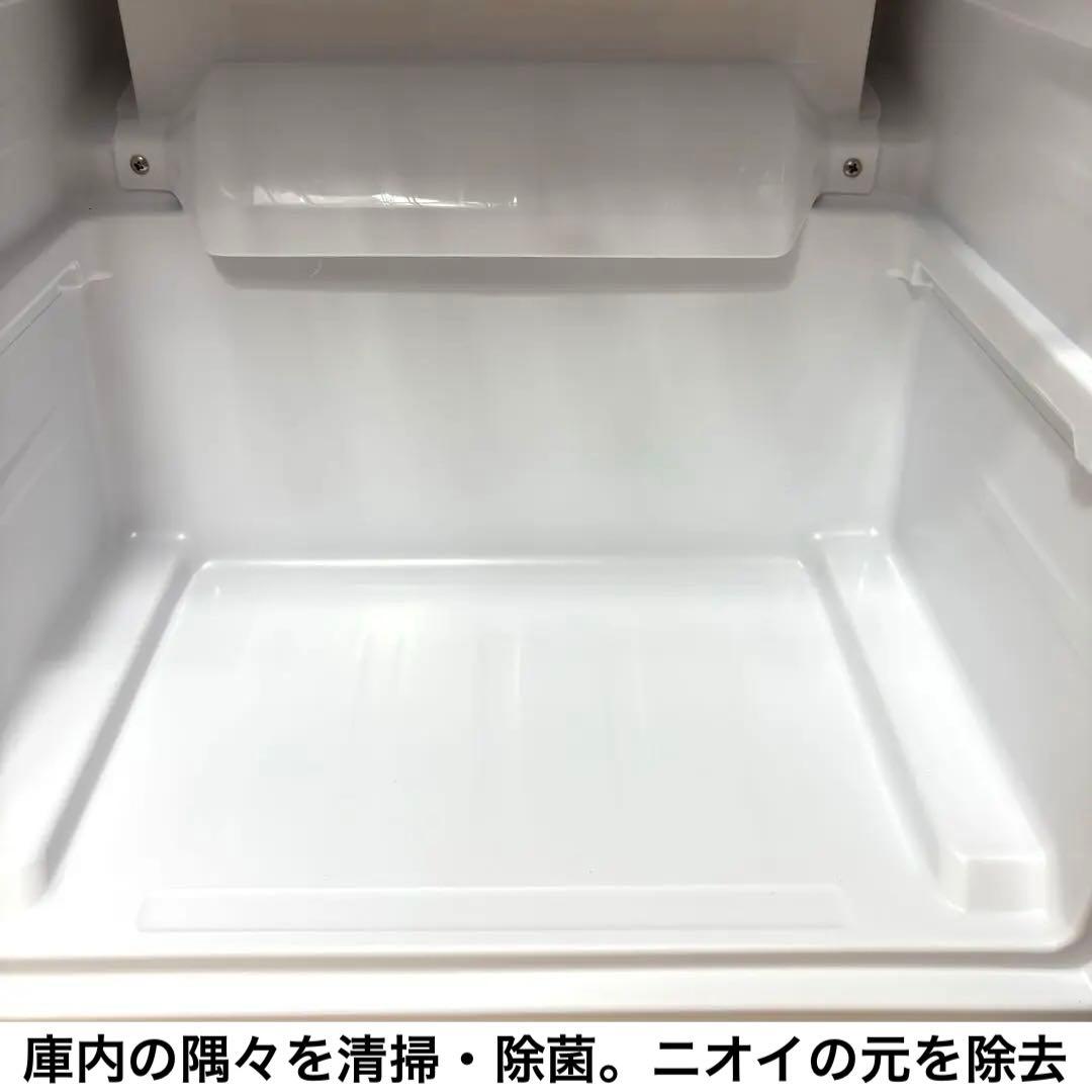 2023年 冷蔵庫 一人暮らし 単身用 小型 3ヶ月保証 送料無料 美品