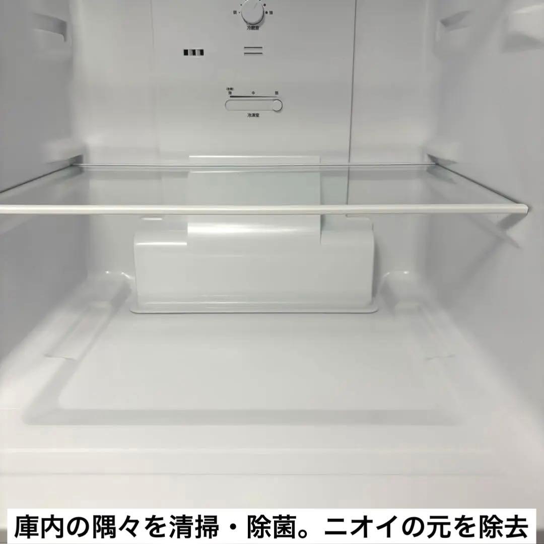 2023年 冷蔵庫 一人暮らし 単身用 小型 3ヶ月保証 送料無料 美品
