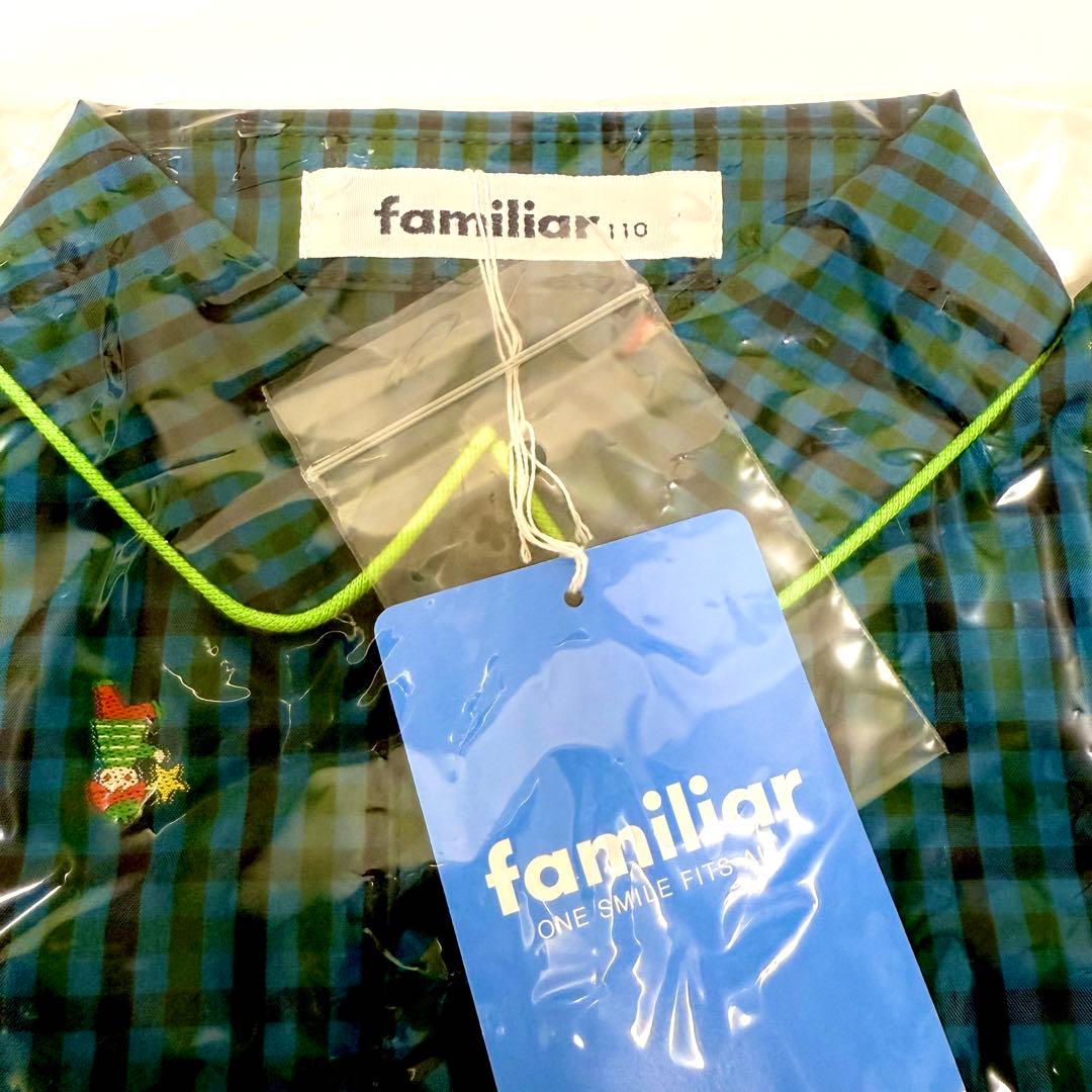 【新品SALE中！】ファミリア 長袖 シャツ 110 ブラウス 青系 チェック