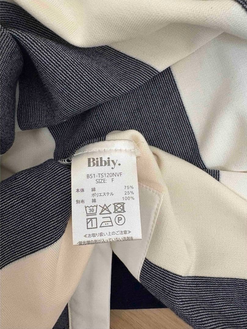 トップス Bibiy. B. FRANCINE RUGBY TOP