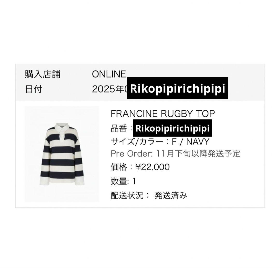 トップス Bibiy. B. FRANCINE RUGBY TOP