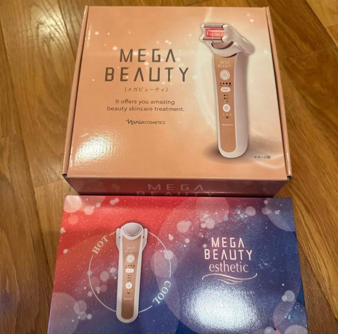 美顔器　ナリス　メガビューティー