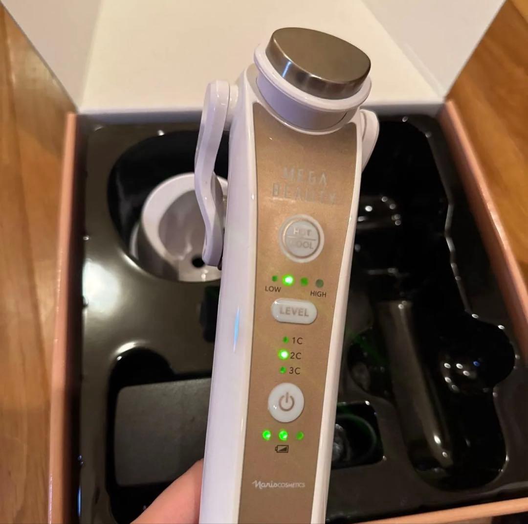 美顔器　ナリス　メガビューティー