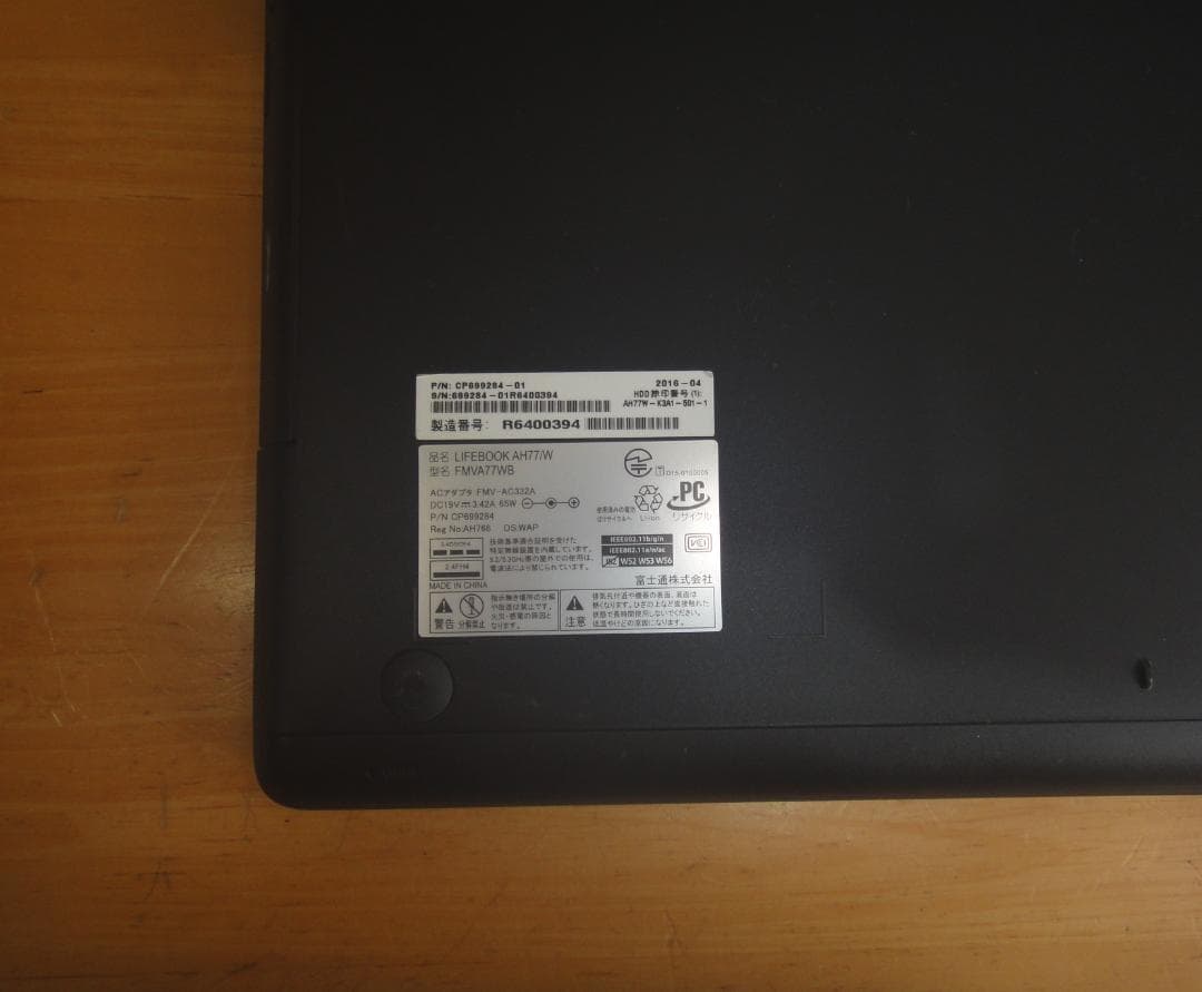 Windowsノート本体 Lifebook AH77/W i7/SSD/8GB/Office