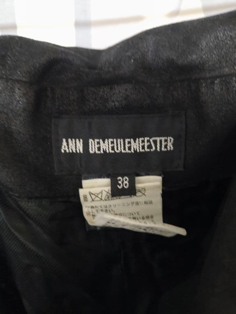 【定番】Ann Demeulemeesterレザーパンツ