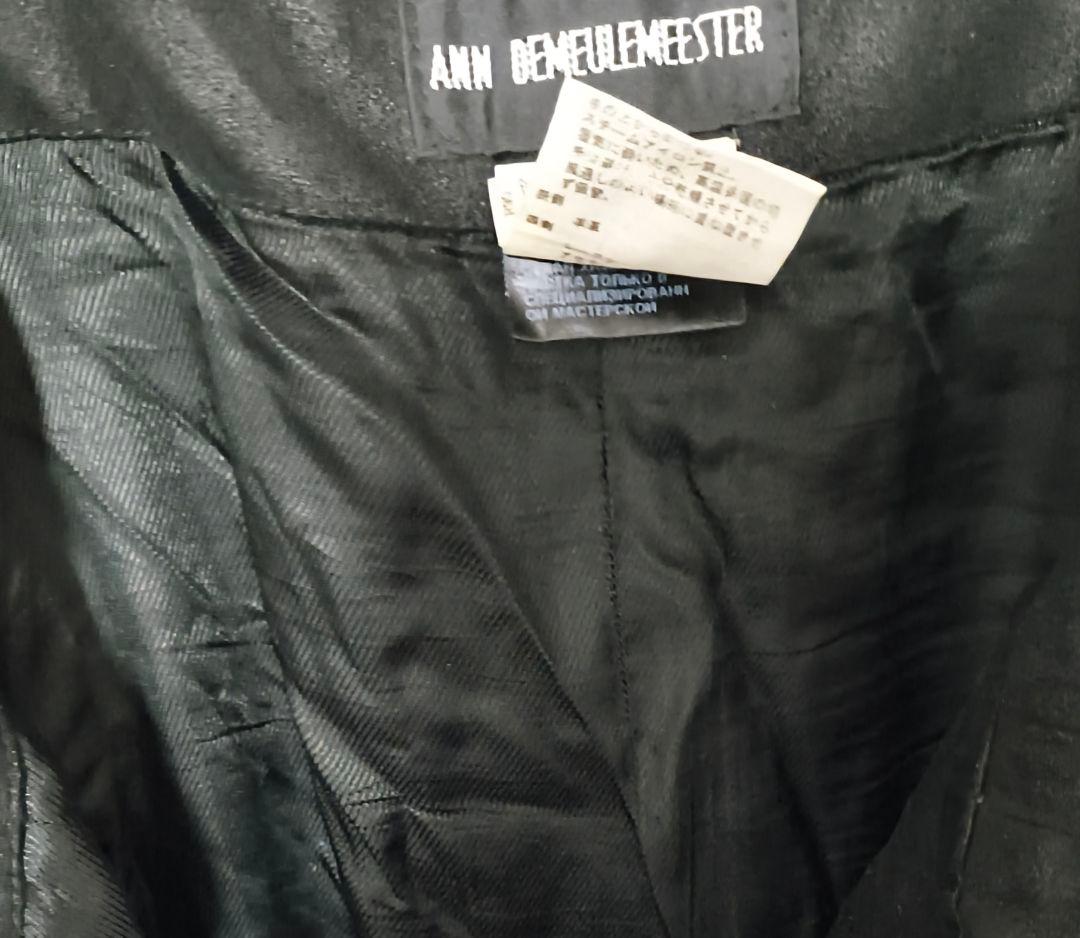 【定番】Ann Demeulemeesterレザーパンツ