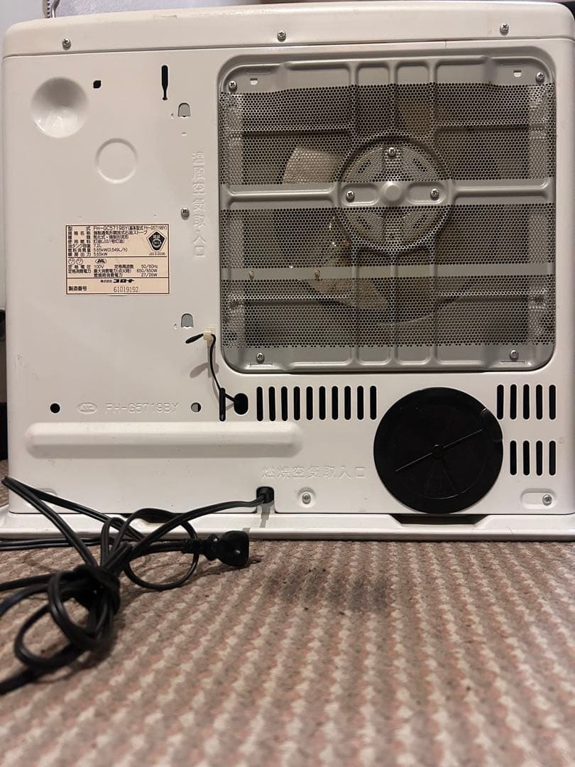 CORONA　石油ファンヒーター FH-G5719BY　2019年製　ホワイト