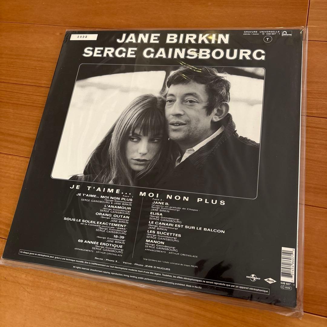 serge gainsbourg レコード4枚セット