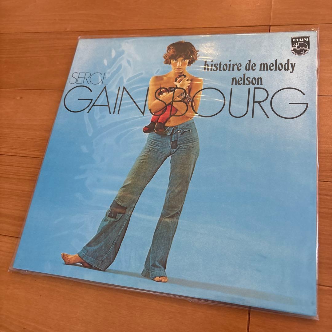 serge gainsbourg レコード4枚セット