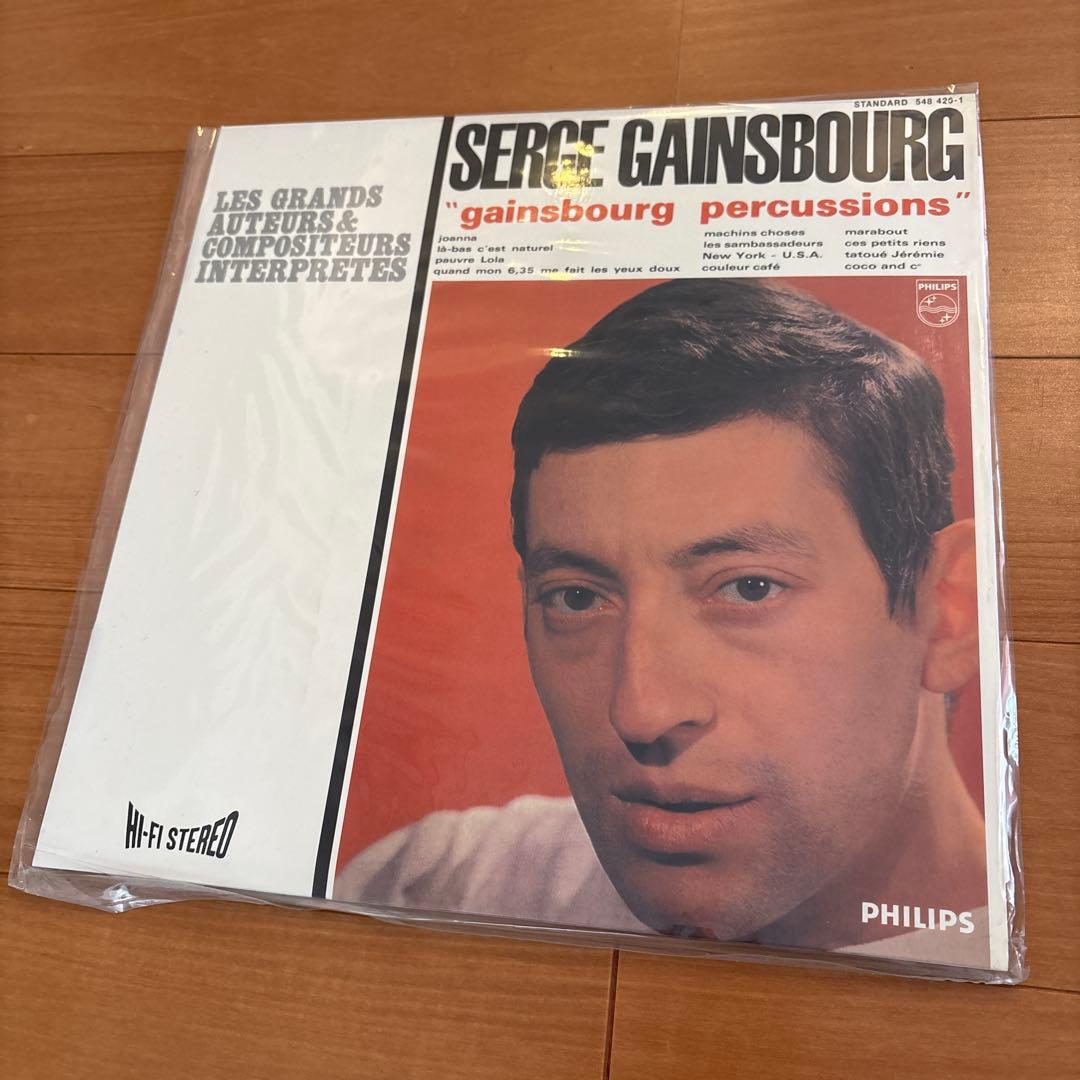 serge gainsbourg レコード4枚セット