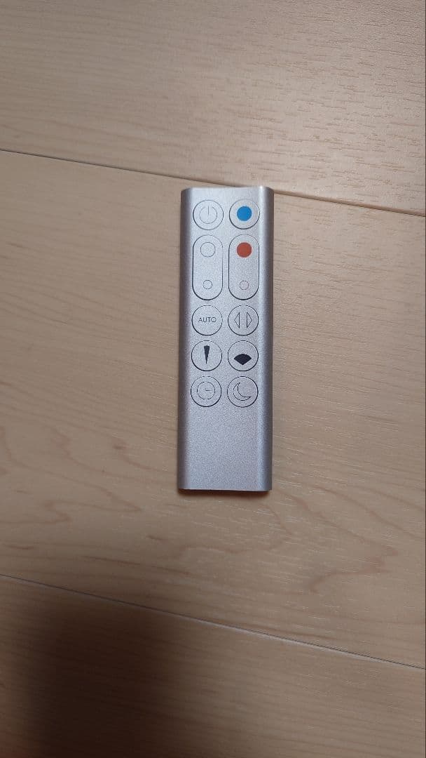 Dyson ホット＆クール扇風機