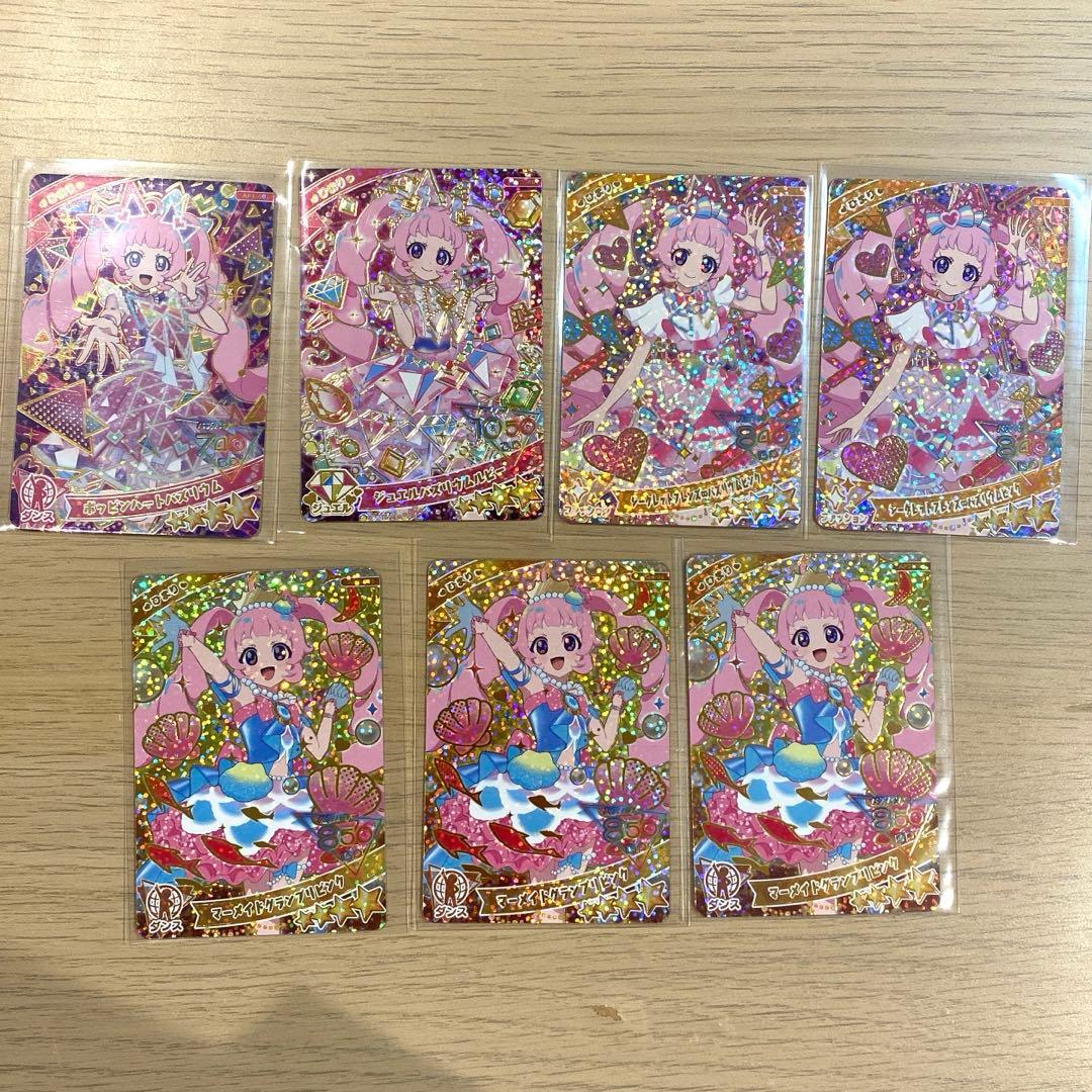 ひみつのアイプリ　キラキラカード　44枚+おまけ付き