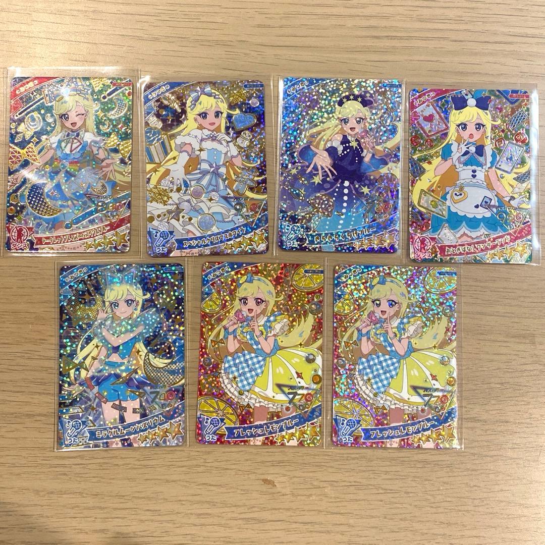 ひみつのアイプリ　キラキラカード　44枚+おまけ付き