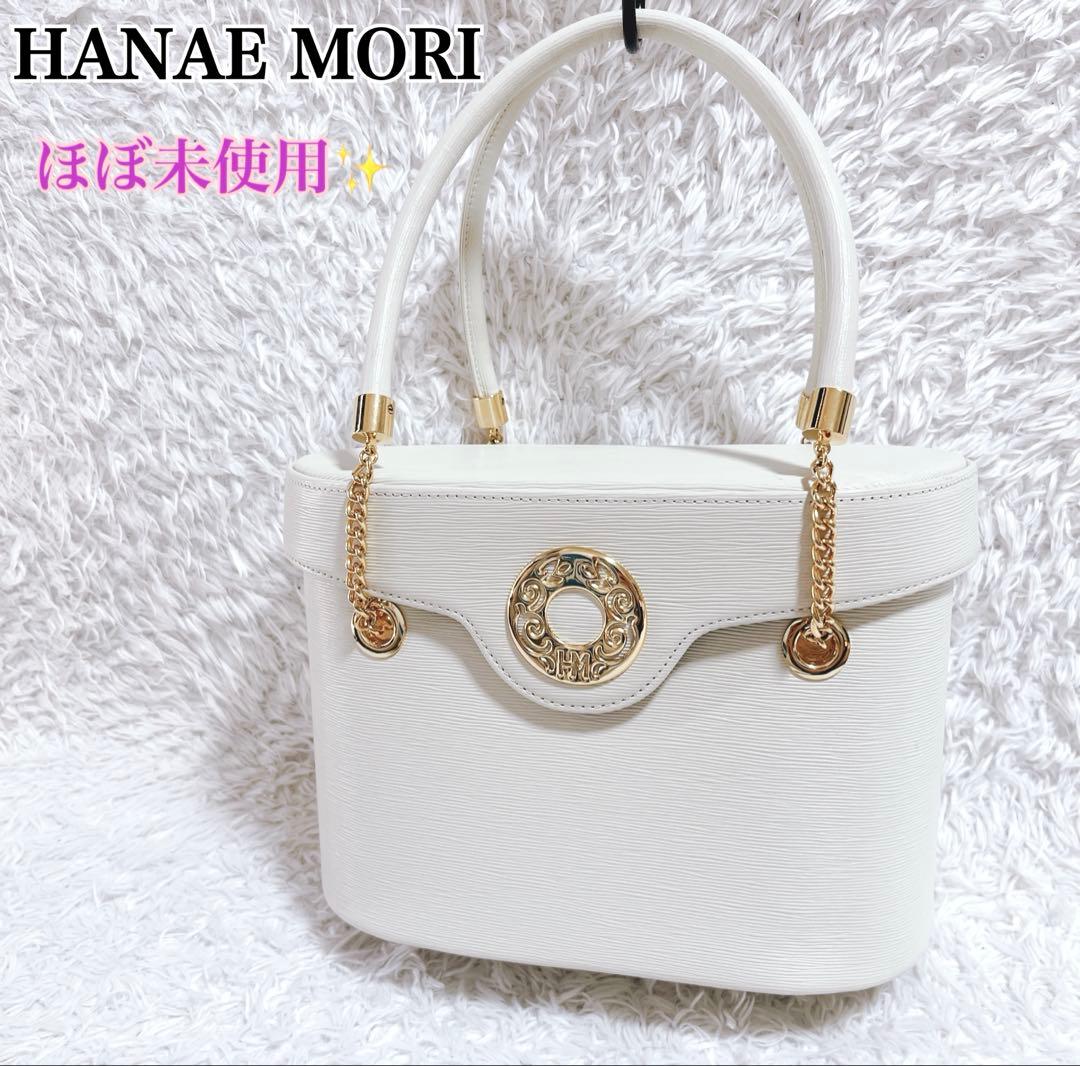極美品✨ハナエモリ バニティバッグ ハンドバッグ レザー サークルロゴ　白