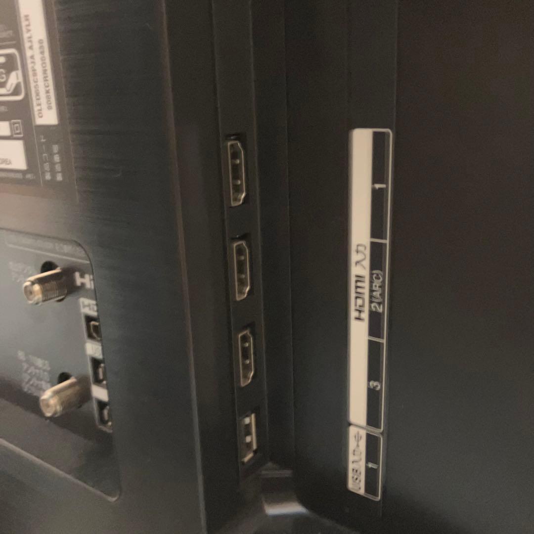 一都三県限定　配送設置無料　4K有機ELテレビ　LG エルジー　65インチ