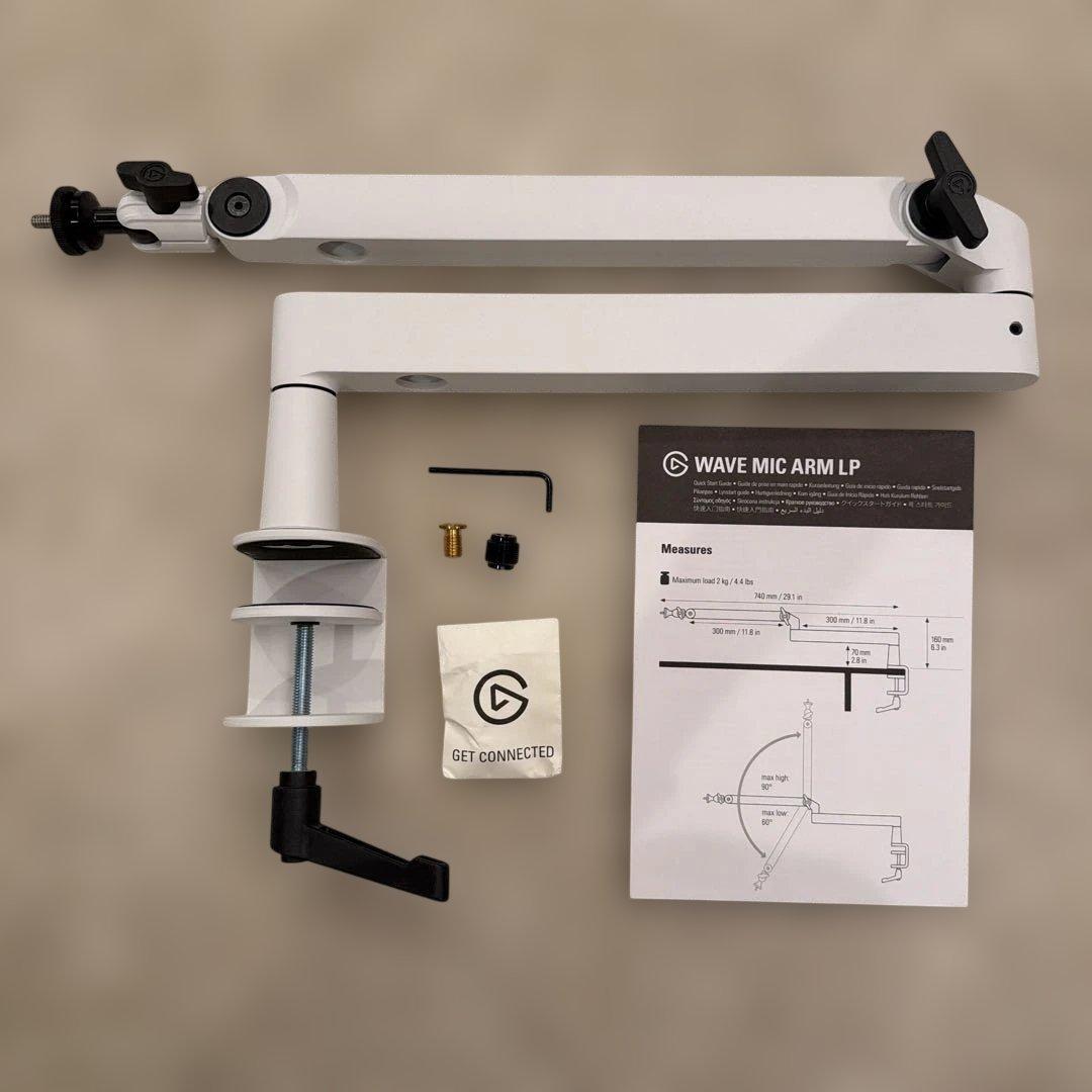 Elgato エルガト マイクアーム ホワイト　おまけ付き