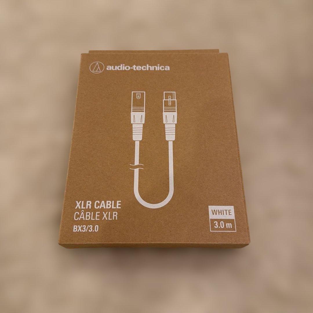 Elgato エルガト マイクアーム ホワイト　おまけ付き