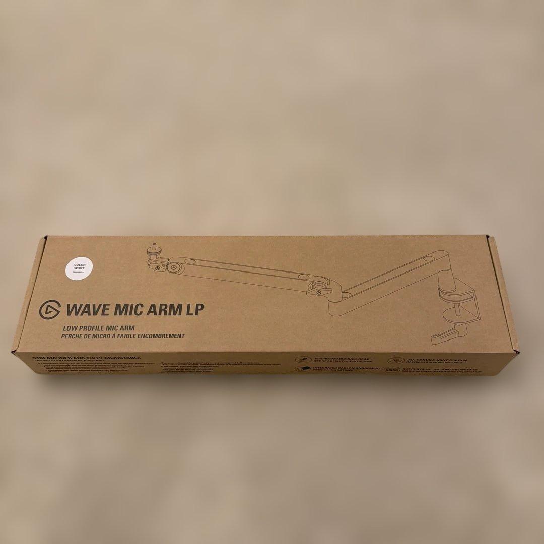 Elgato エルガト マイクアーム ホワイト　おまけ付き