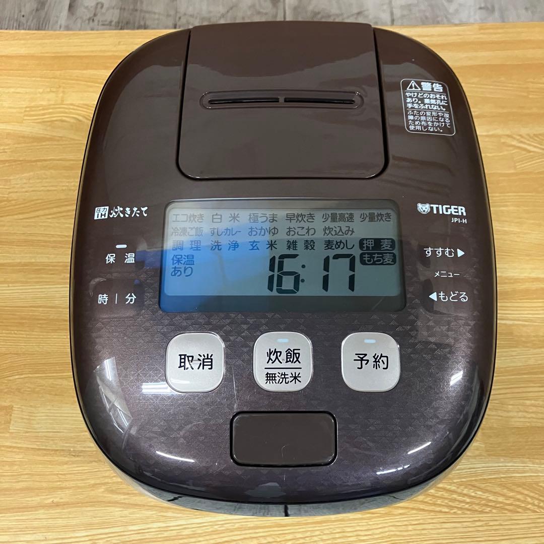 一都三県限定　配送設置無料　炊飯器　TIGER タイガー　2021年製　5.5合