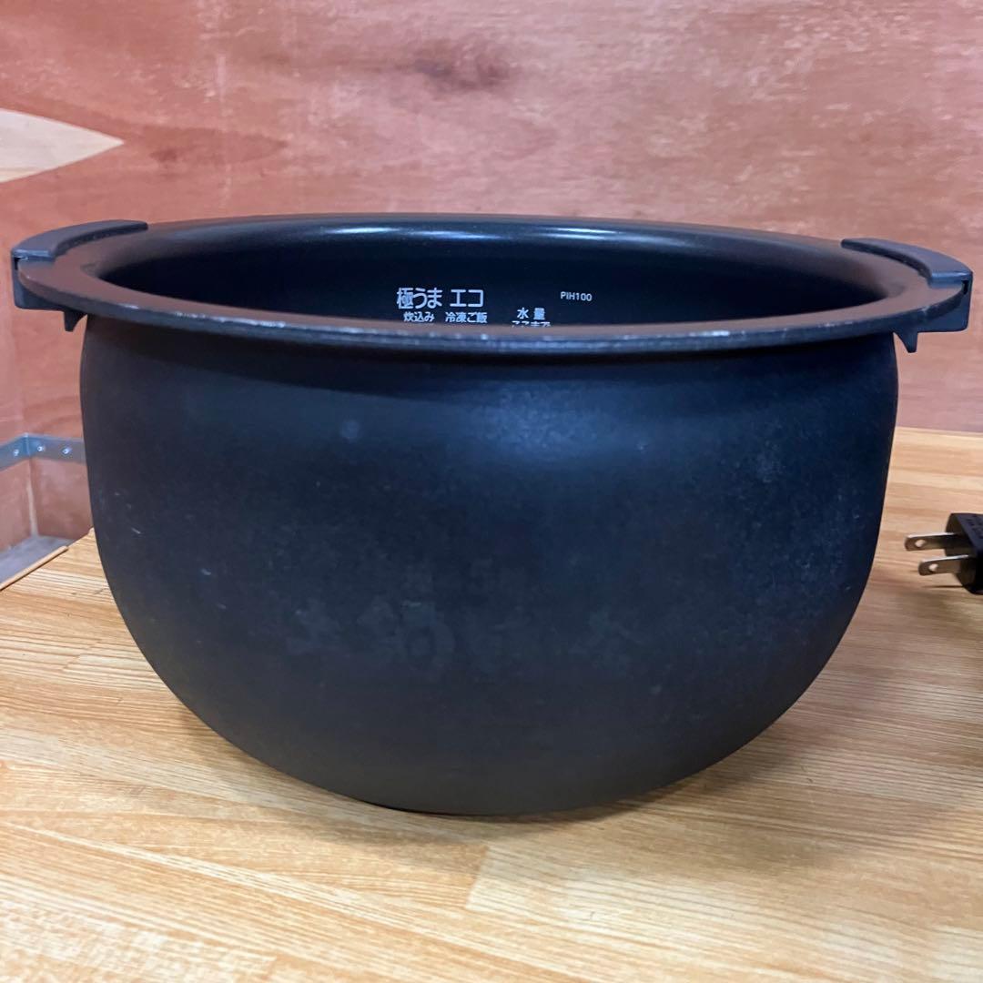 一都三県限定　配送設置無料　炊飯器　TIGER タイガー　2021年製　5.5合