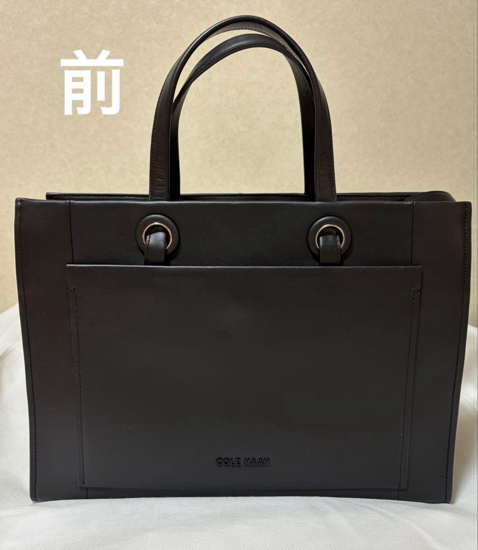 COLE HAAN レザー　トートバック　ブラック　A4サイズ　未使用