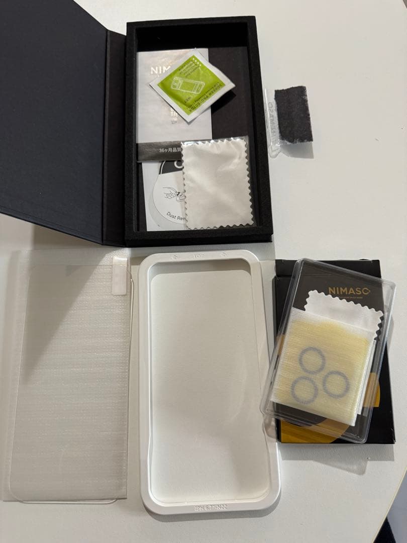 iPhone 14 Pro Max 128gb simフリー　ブラック