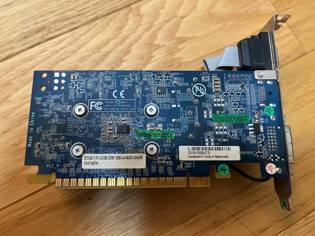 デスクトップパソコン　マウス　キーボード一式