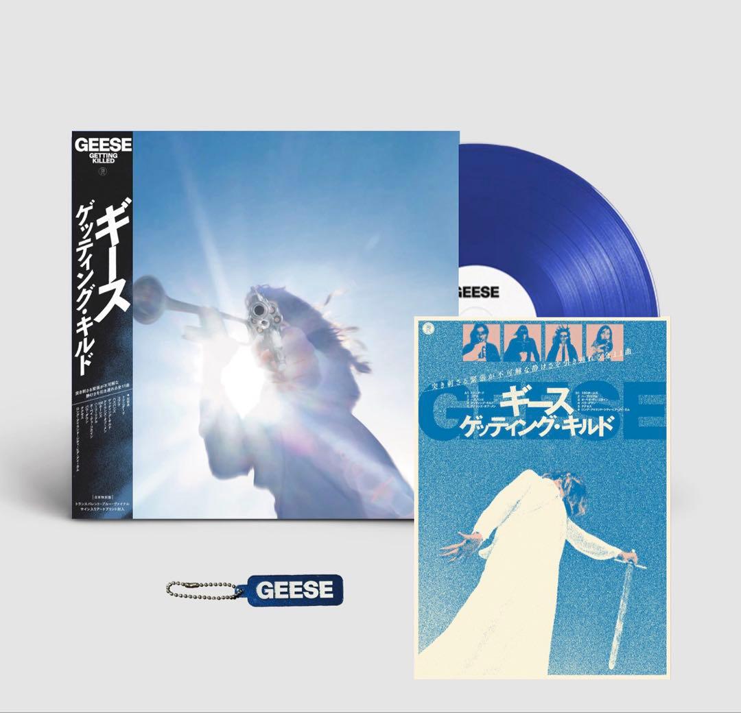 洋楽 GEESE GETTING KILLED BIG LOVE RECORDS