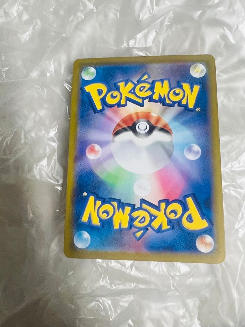 メガシンガルデex ゴールドレア 310HP