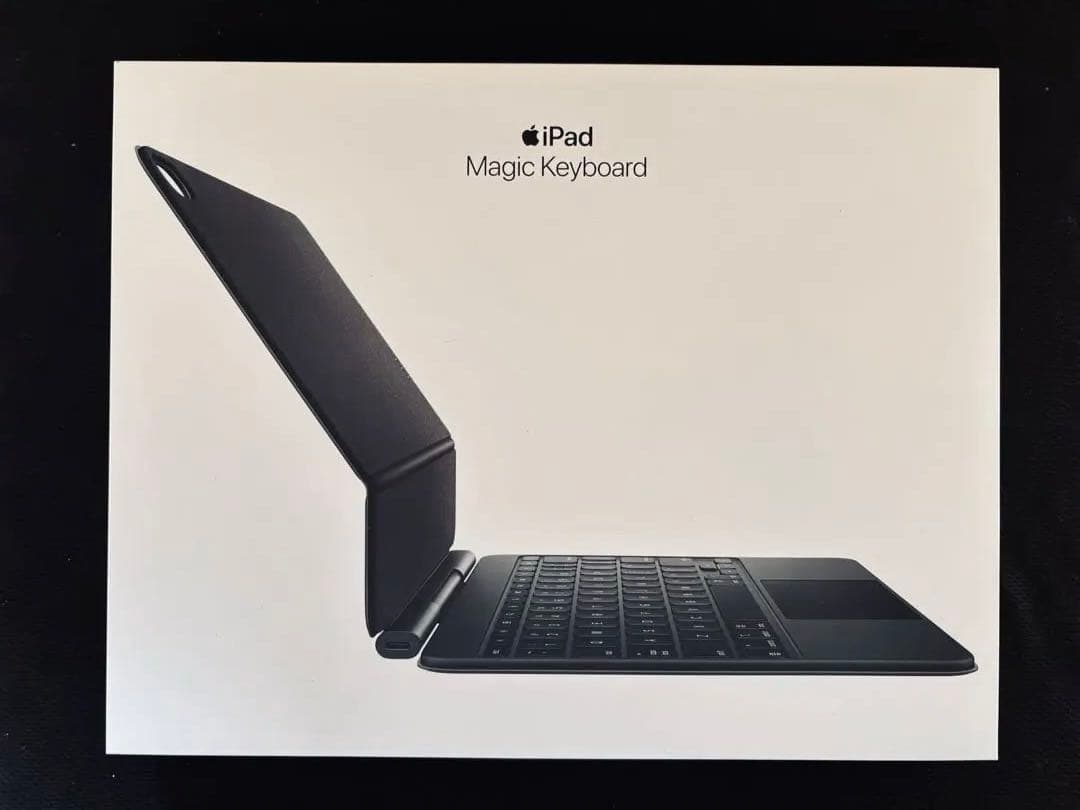 新品未開封　iPad Magic Keyboard ブラック