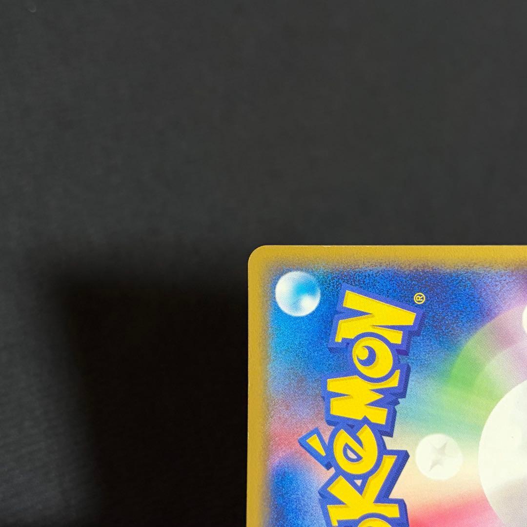 8/0483 良品 グラードンex 056/083