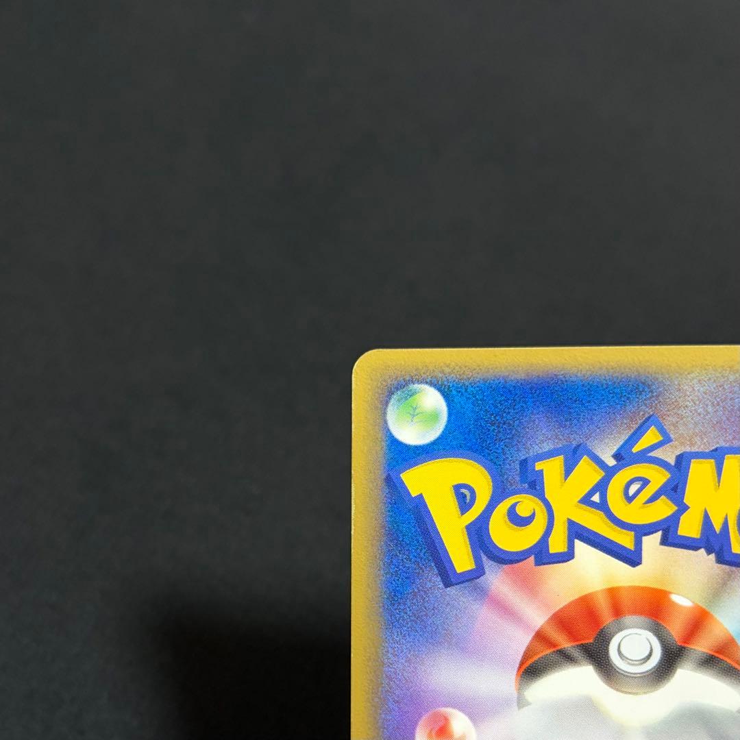 8/0483 良品 グラードンex 056/083