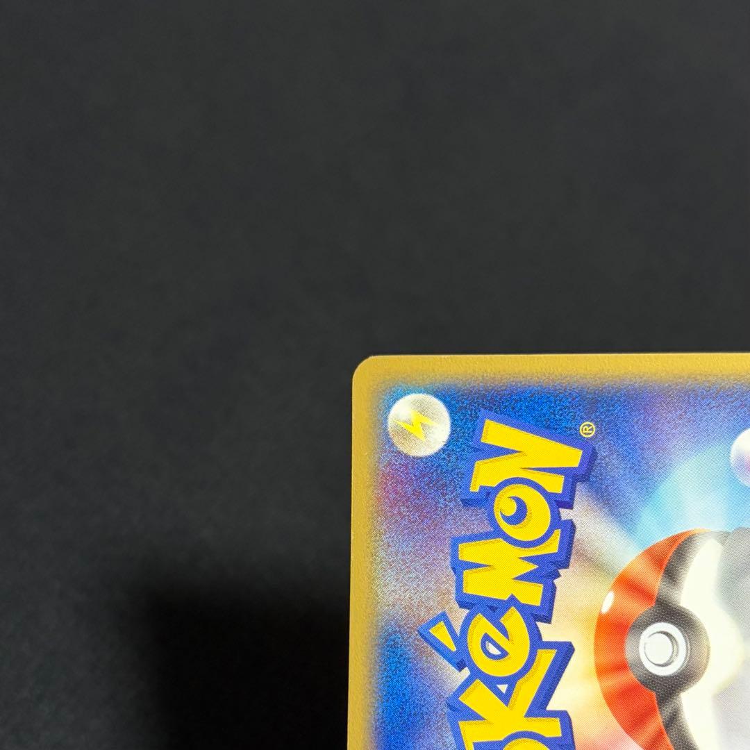 8/0483 良品 グラードンex 056/083