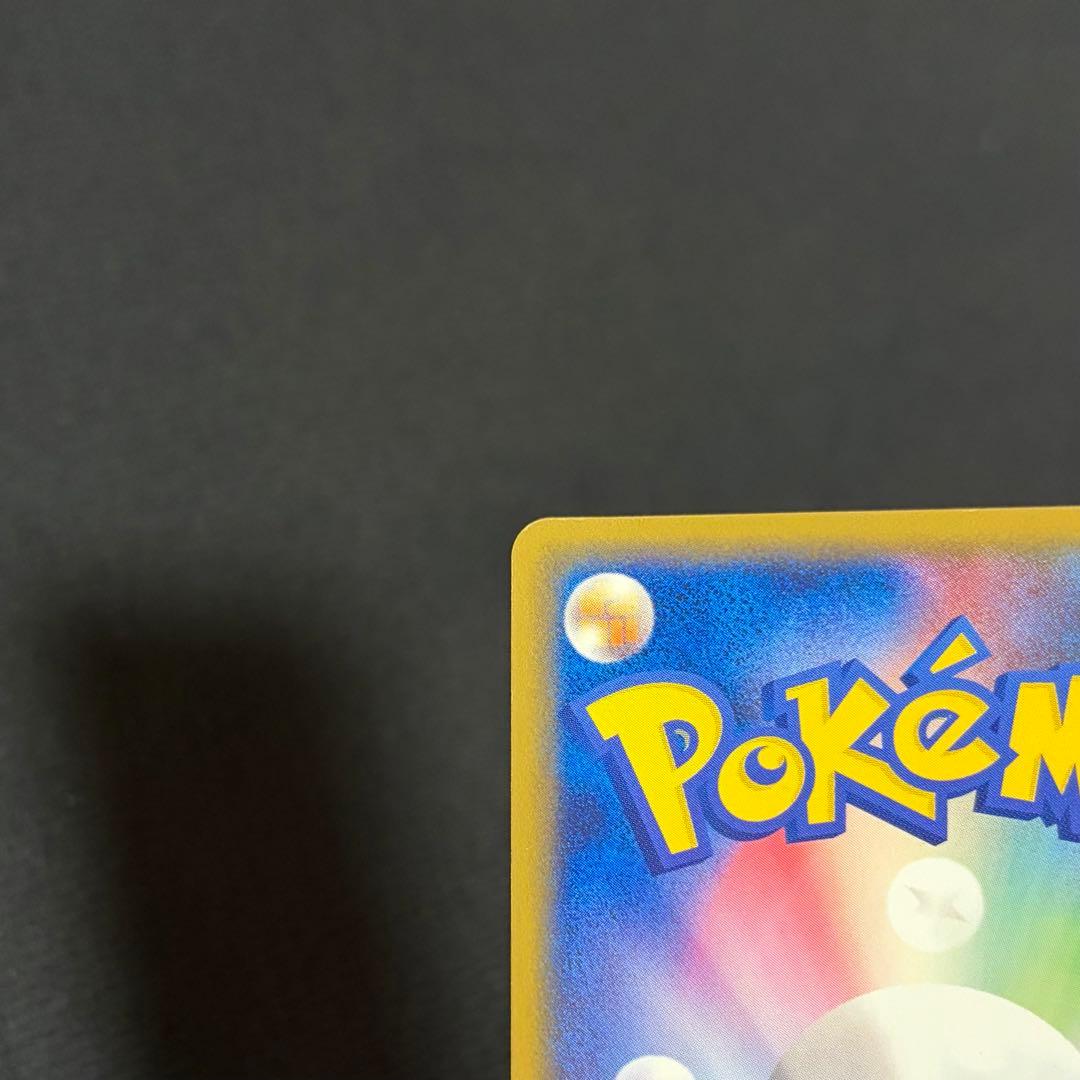 8/0483 良品 グラードンex 056/083