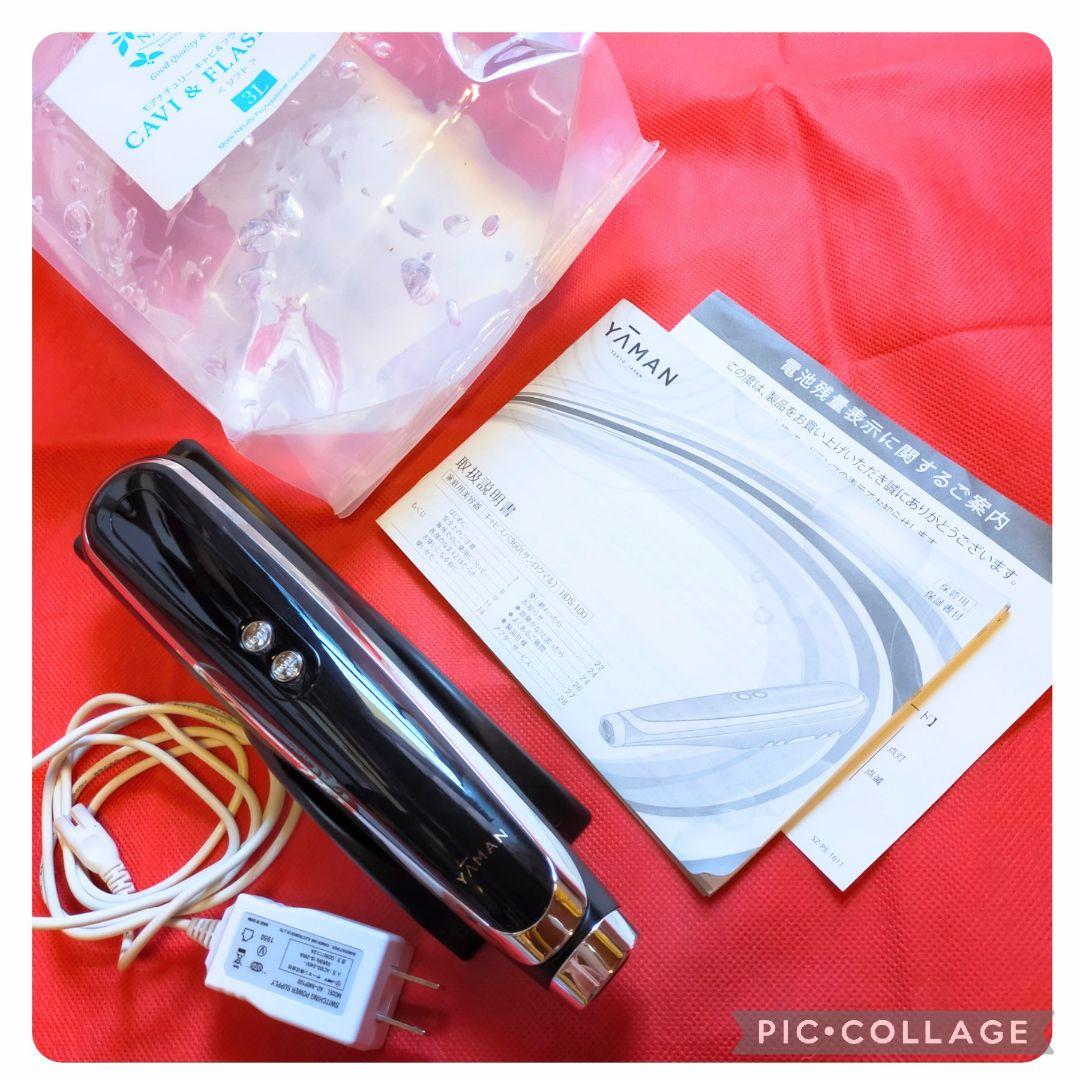 お値引き！【美品】ヤーマン キャビテーション キャビスパ360 HDS100B