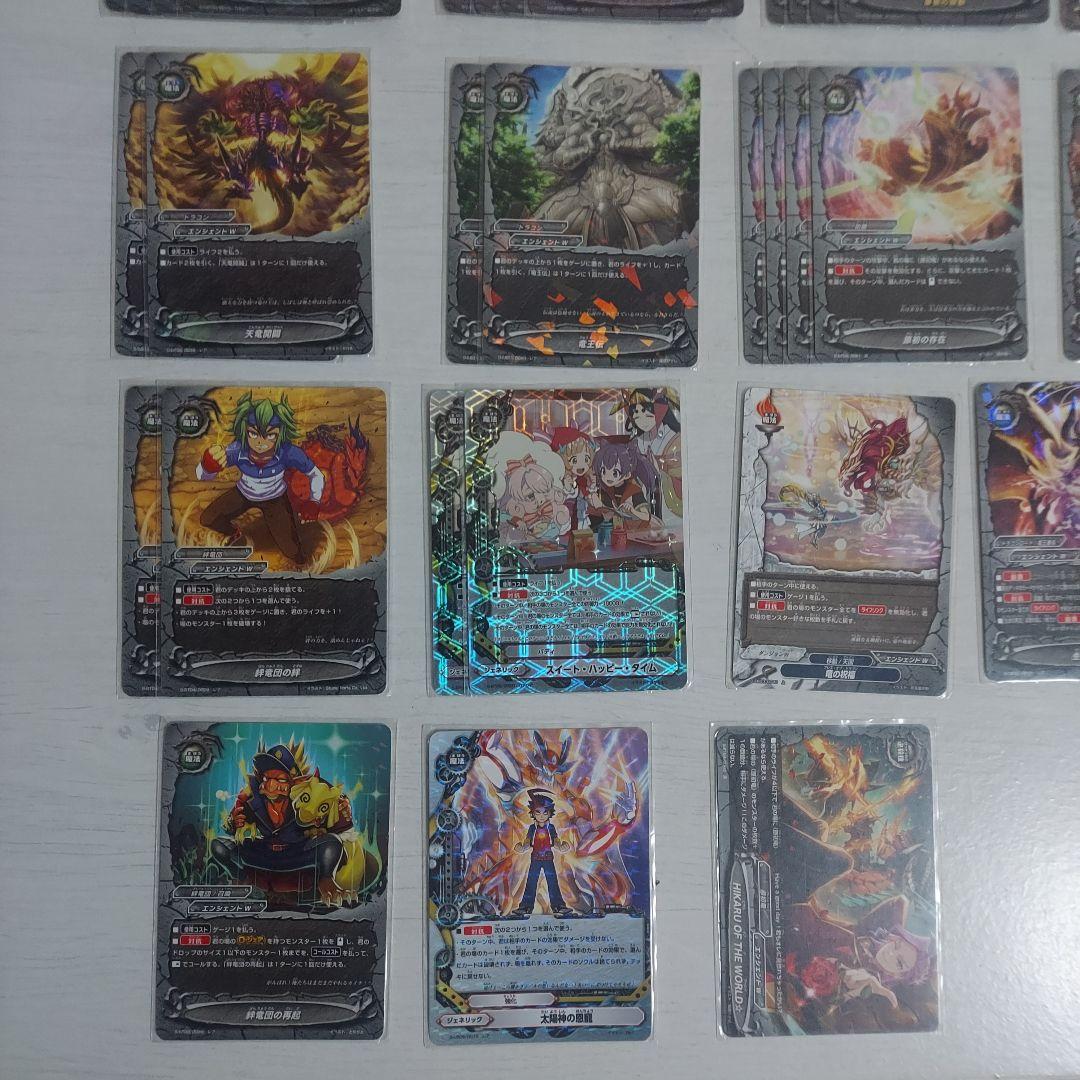 バディファイト 原初竜 デッキ ＋ デッキパーツ 引退品