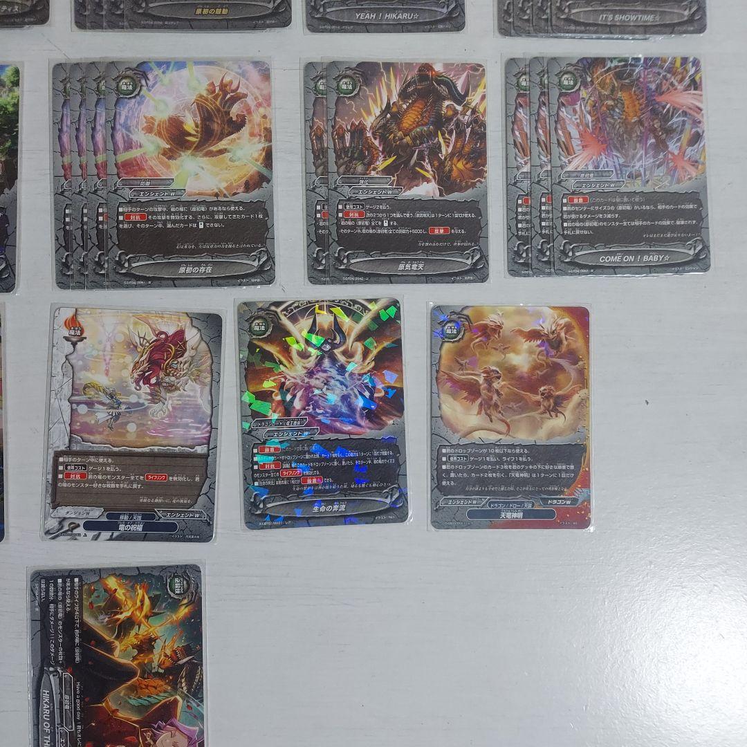 バディファイト 原初竜 デッキ ＋ デッキパーツ 引退品