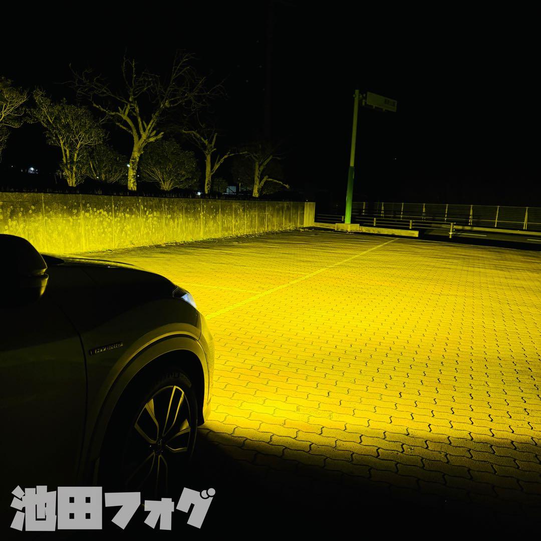 新・裂光シリーズ!!38000lm イエローフォグランプ! H8/H11/H16
