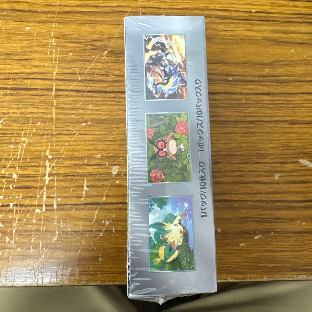 ポケモンカードゲーム デラスティルフェイスEX シュリンク付