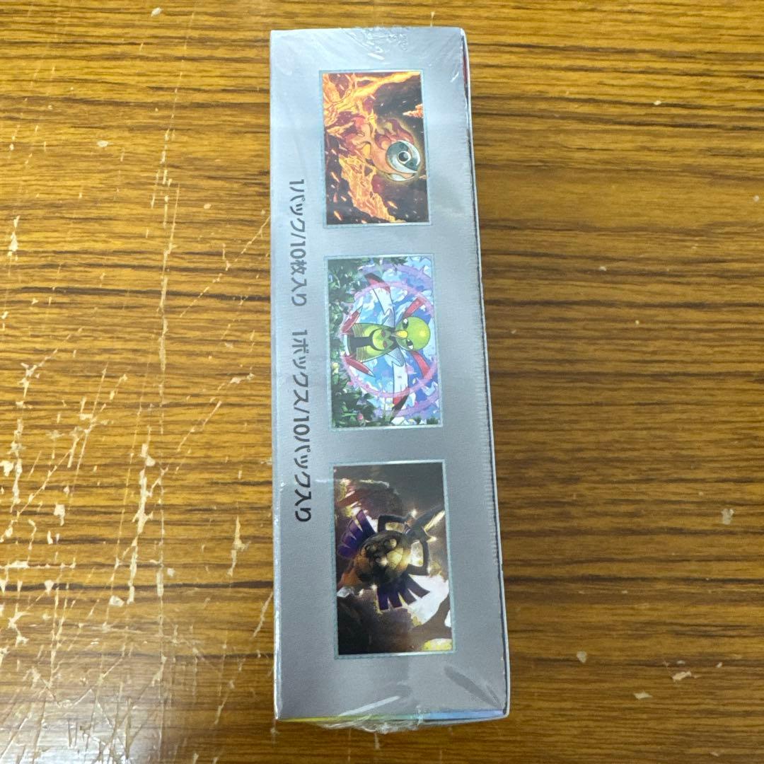 ポケモンカードゲーム デラスティルフェイスEX シュリンク付