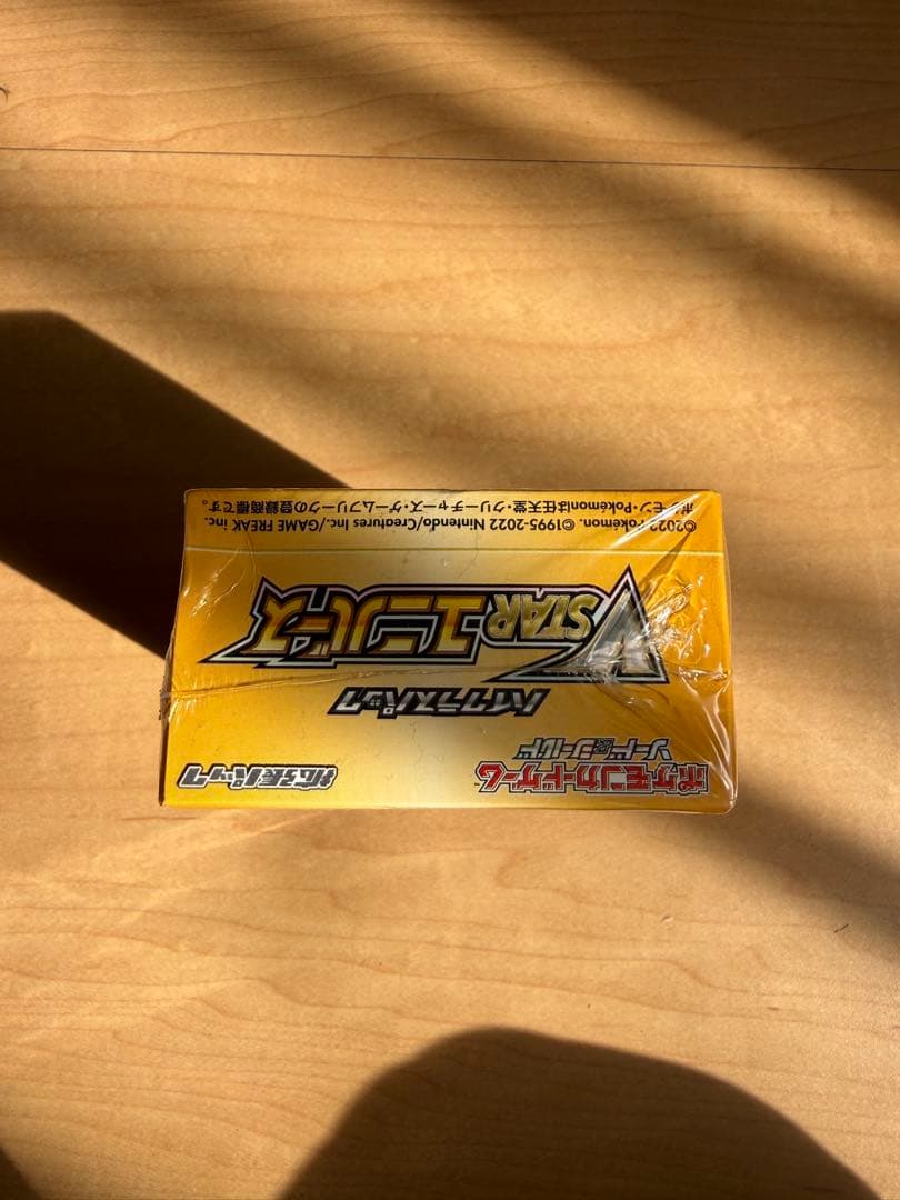 ポケモンカード VSTARユニバース 未開封BOX シュリンク付き ポケカ