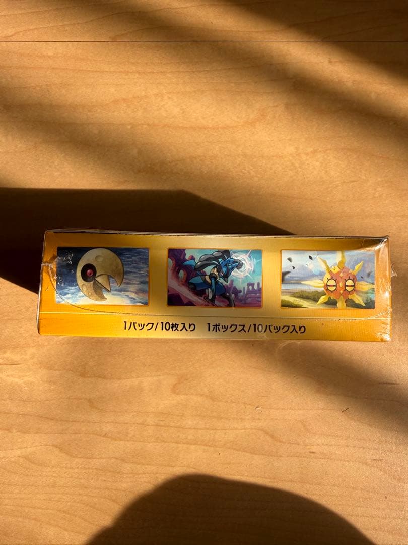 ポケモンカード VSTARユニバース 未開封BOX シュリンク付き ポケカ