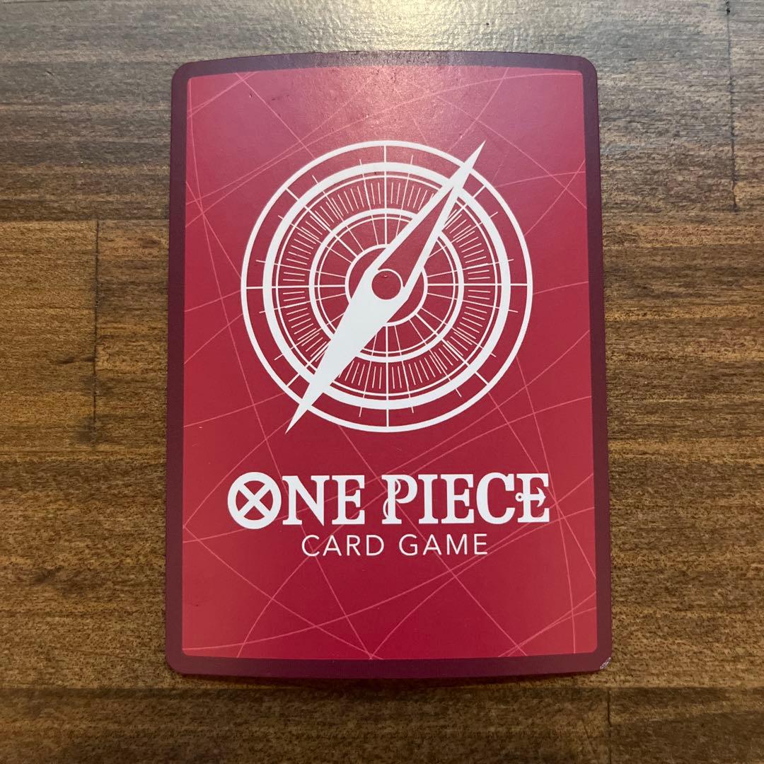ワンピースカードゲーム　ポートガス・D・エース
