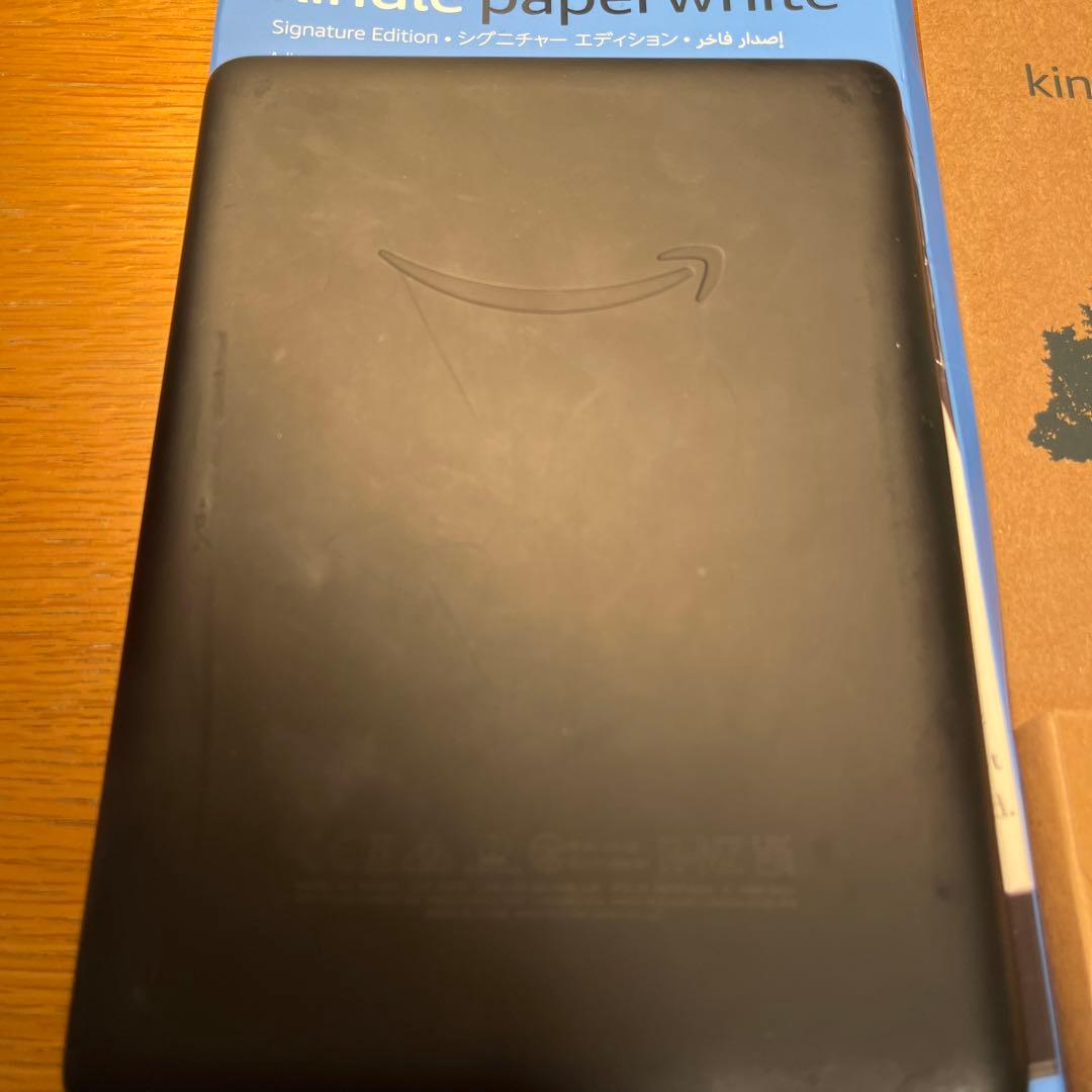 Kindle Paperwhite シグニチャーエディション32GB