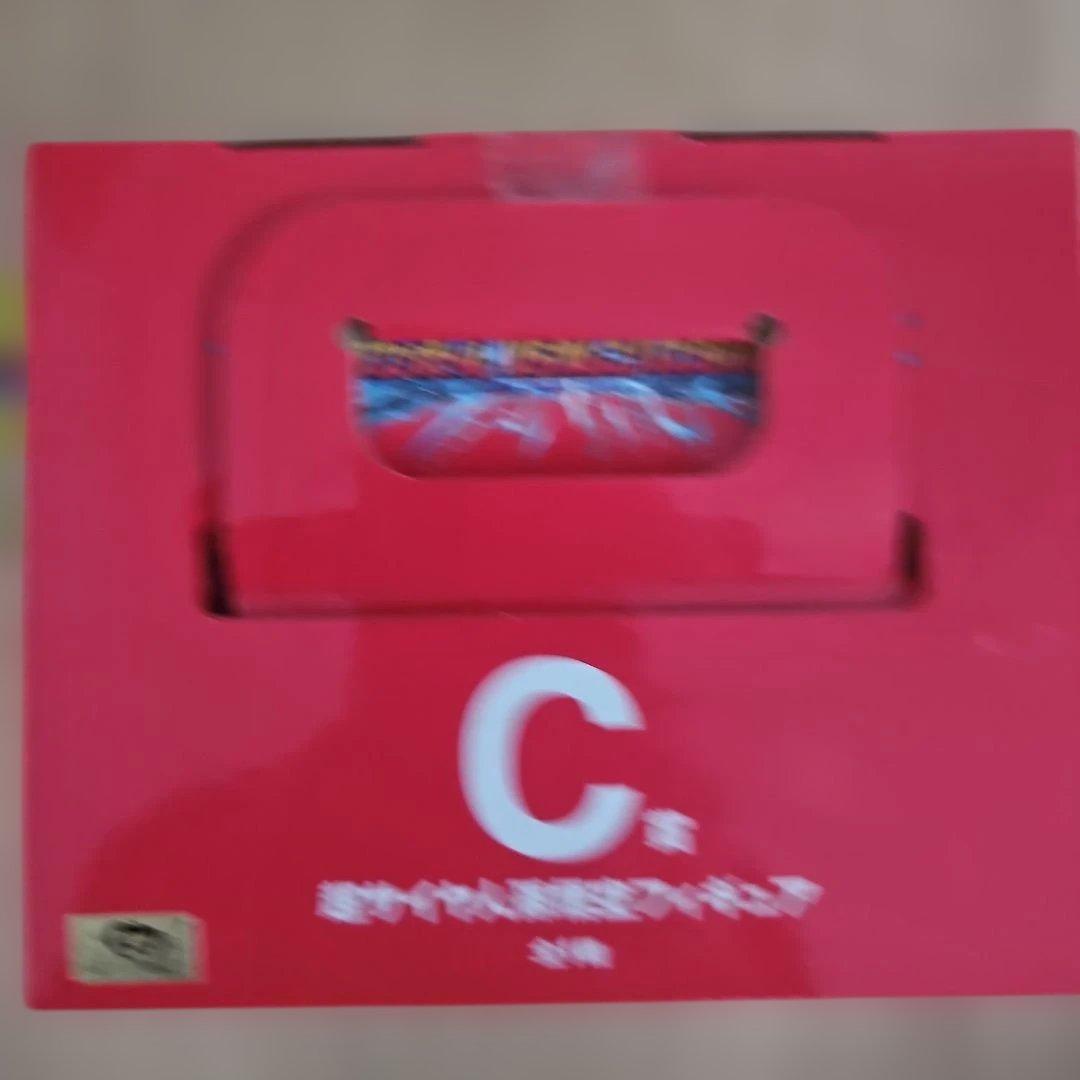 ドラゴンボール VSオムニバスBRAVE 超サイヤ人 孫悟空セット