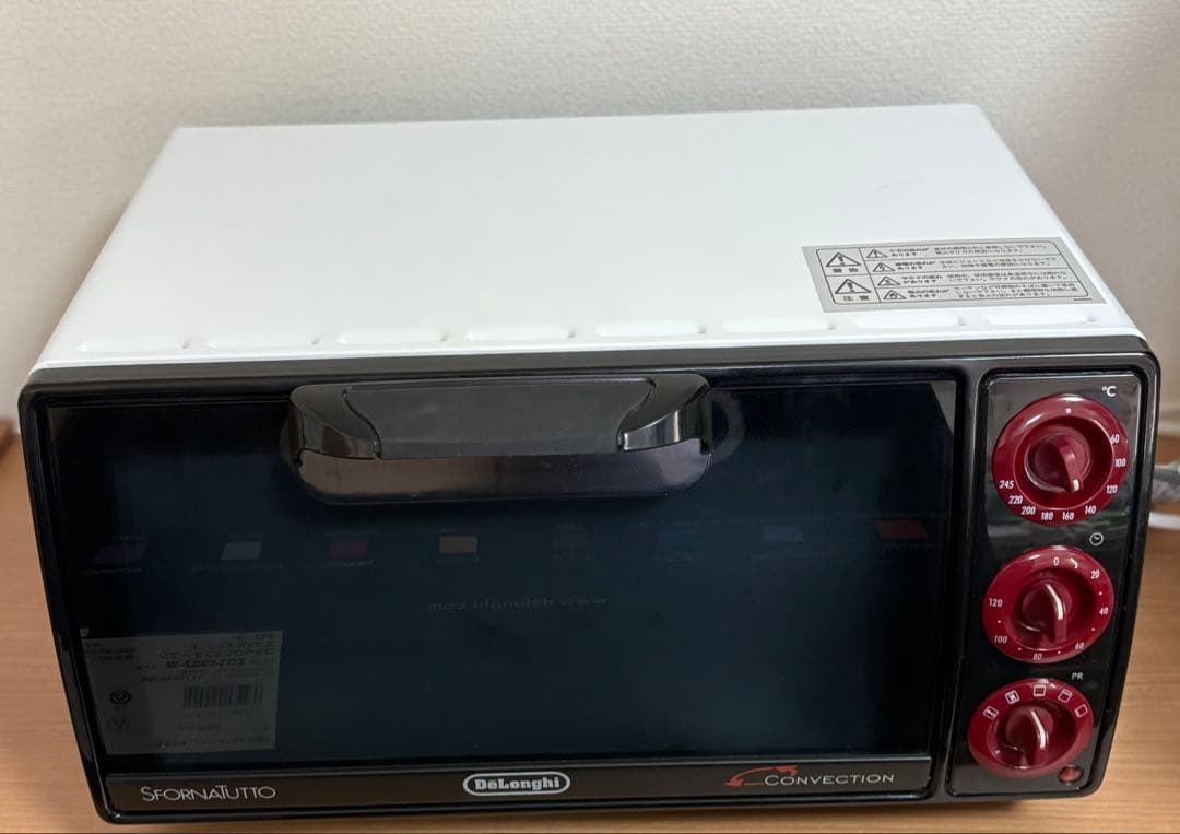 デロンギ　コンベクションオーブン　EO1490J-W