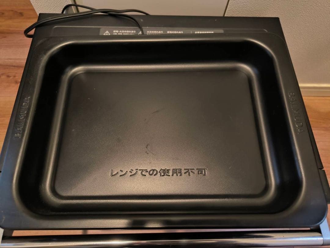 BALMUDA オーブンレンジ 2021年製　ブラック