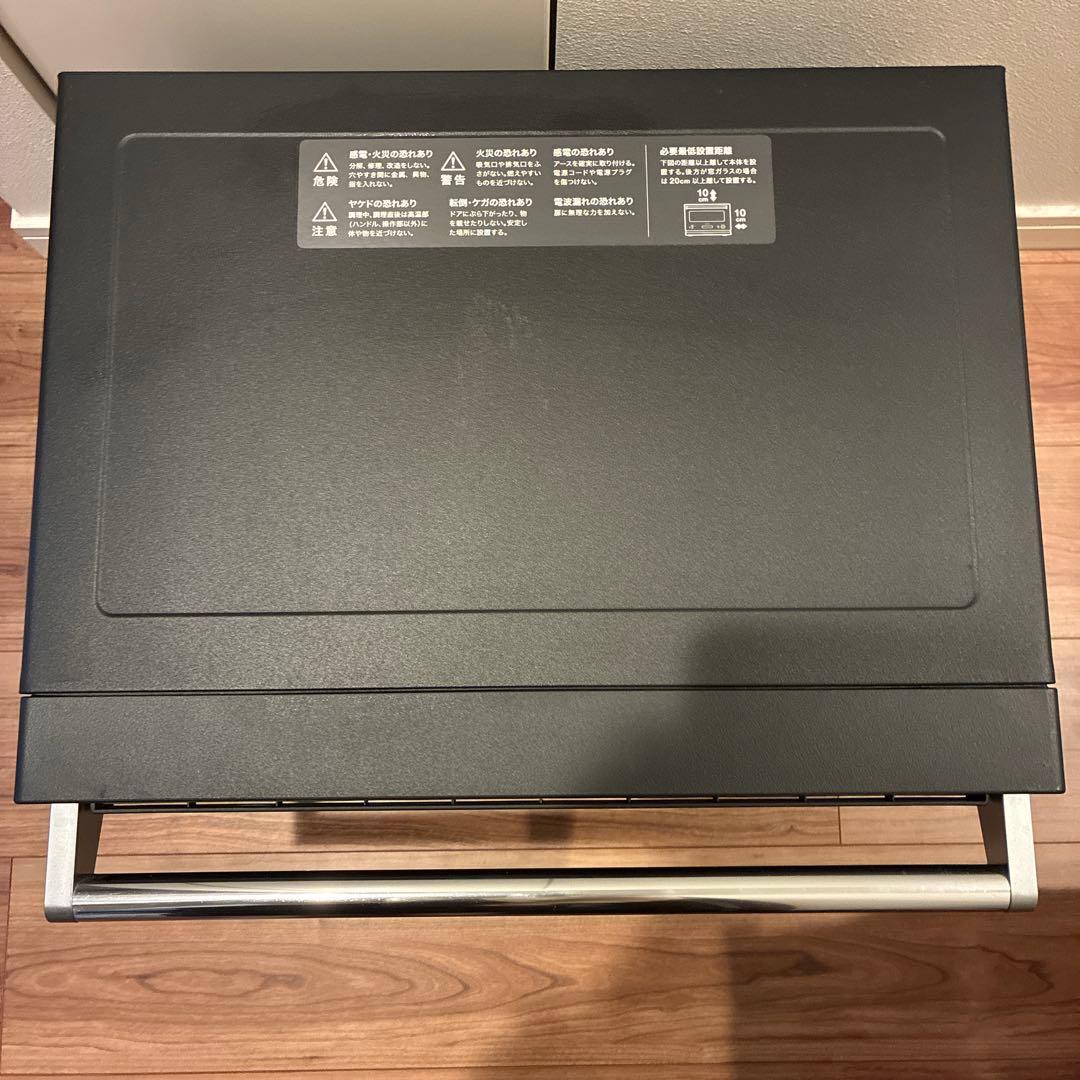 BALMUDA オーブンレンジ 2021年製　ブラック