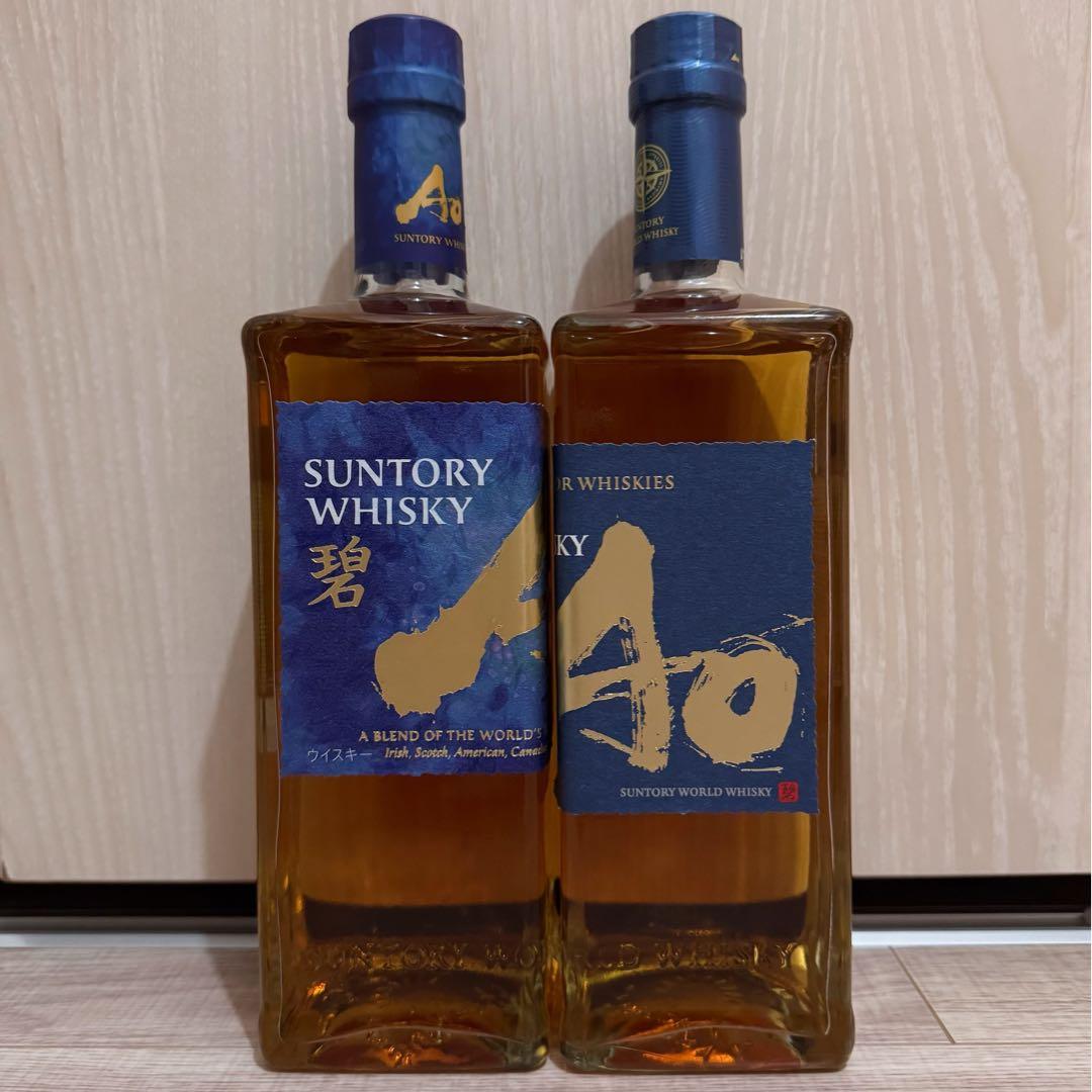 新品　サントリー　碧AO　アオ　700ml　ウィスキー　リニューアルパッケージ