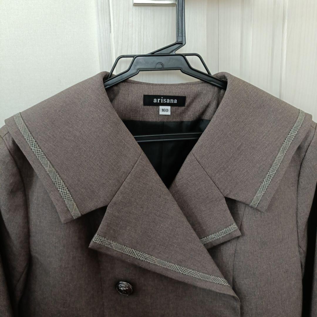 arisana アリサナ フォーマル セレモニー 160cm ベージュ